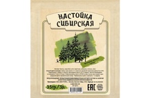 Настойка Сибирская
